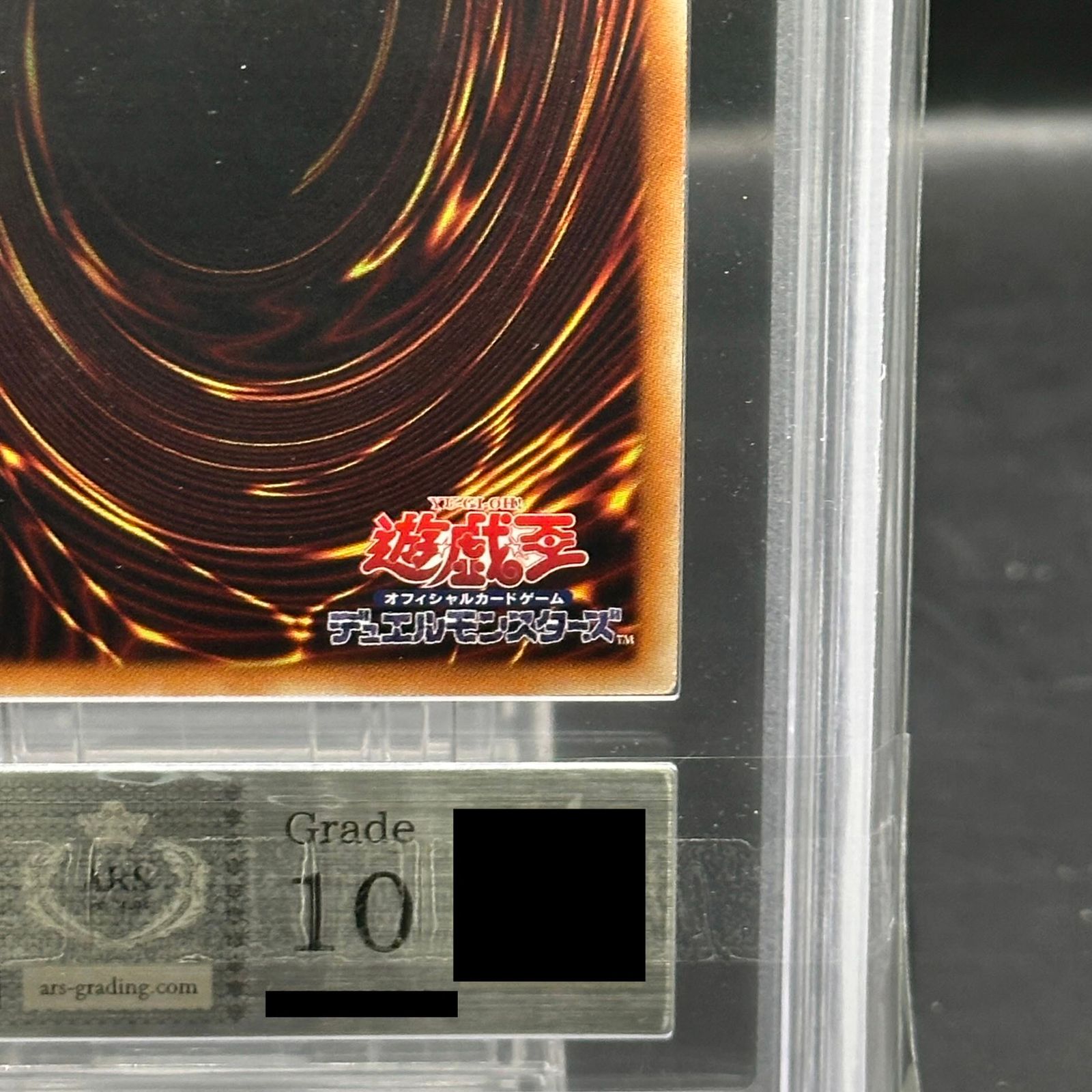 WCS　2017 世界大会　ブラックマジシャンガール　ホロ　含む3枚 WCS 2017 世界大会 ブラックマジシャンガール ホロ 含む3枚 - メルカリ