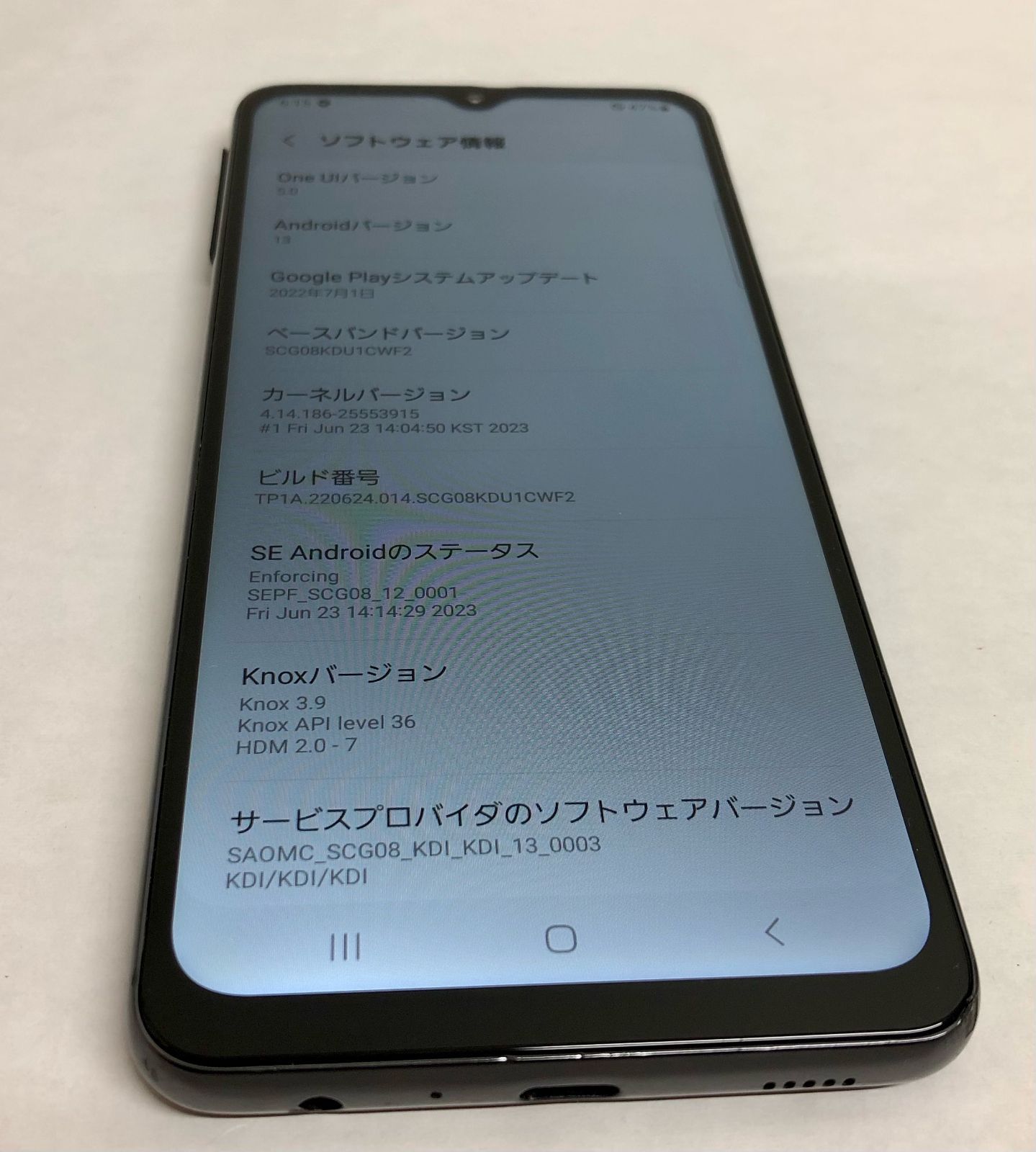 金モバ】☆期間限定価格☆良品☆simフリー☆Galaxy A32/64GB☆5G SCG08