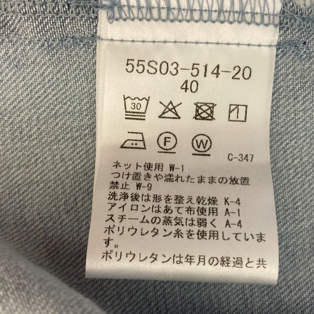 未使用 25SS BLUE LABEL CRESTBRIDGE ブルーレーベル クレストブリッジ  