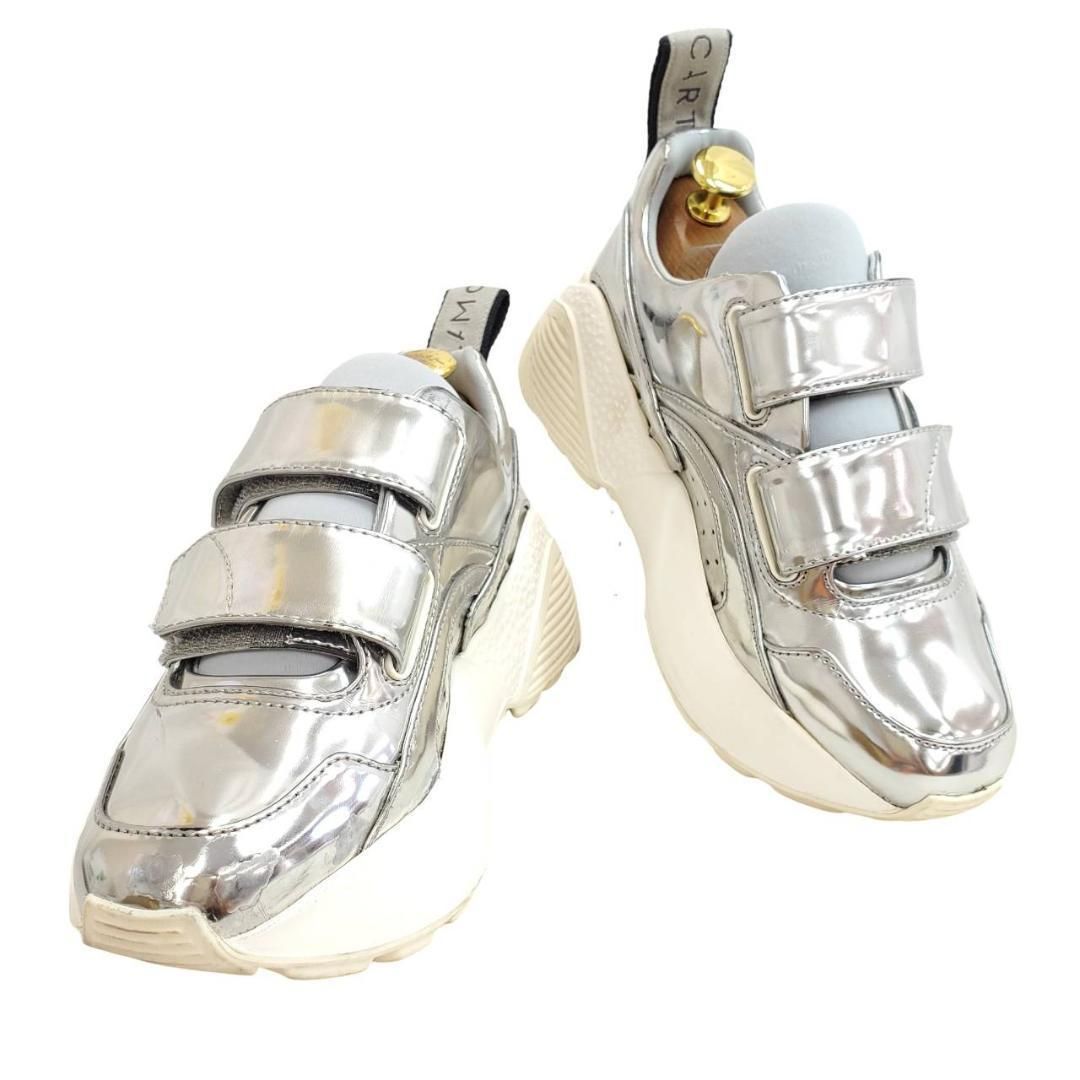 ステラマッカートニー エクリプス 厚底スニーカー シルバー 35
