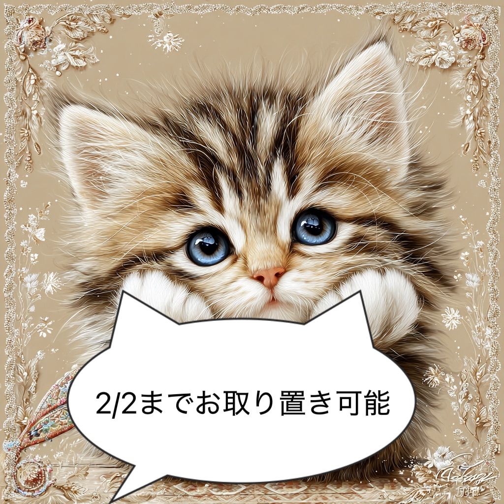 ♡ゆう♡ オーダー再開します♬様専用 - メルカリ