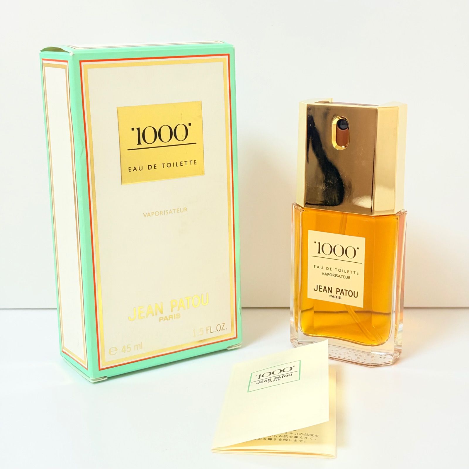 新品未使用 JEAN PATOU 1000 eau de toilette ジャンパトゥ 1000 ミル