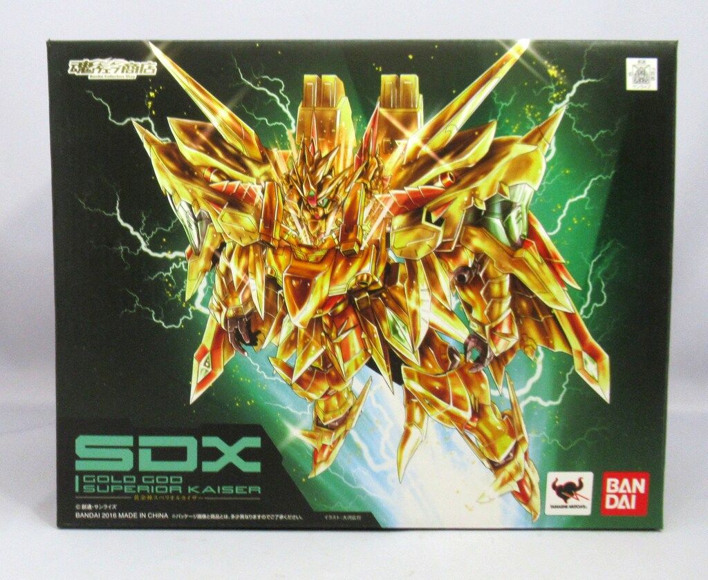 バンダイ SDX 新SDガンダム外伝 黄金神話 黄金神スペリオルカイザー