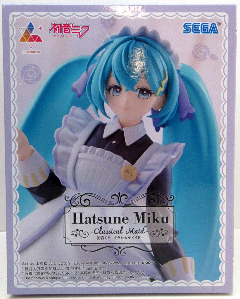セガ Luminasta 初音ミクシリーズ 初音ミク -クラシカルメイド- - メルカリ