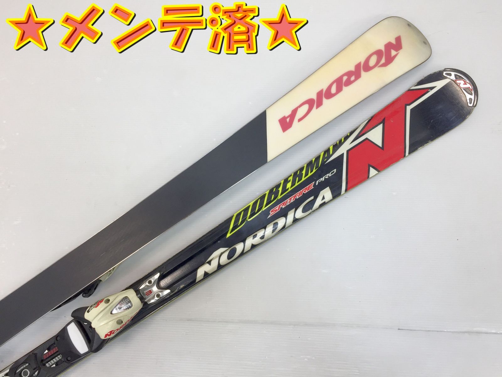 【値下げしました。】ノルディカ ドーベルマン SPITFIREPRO　スキー板 ◇メンテ済◇ スキー NORDICA DOBERMANN SPITFIRE PRO 178 cm + PRO 25