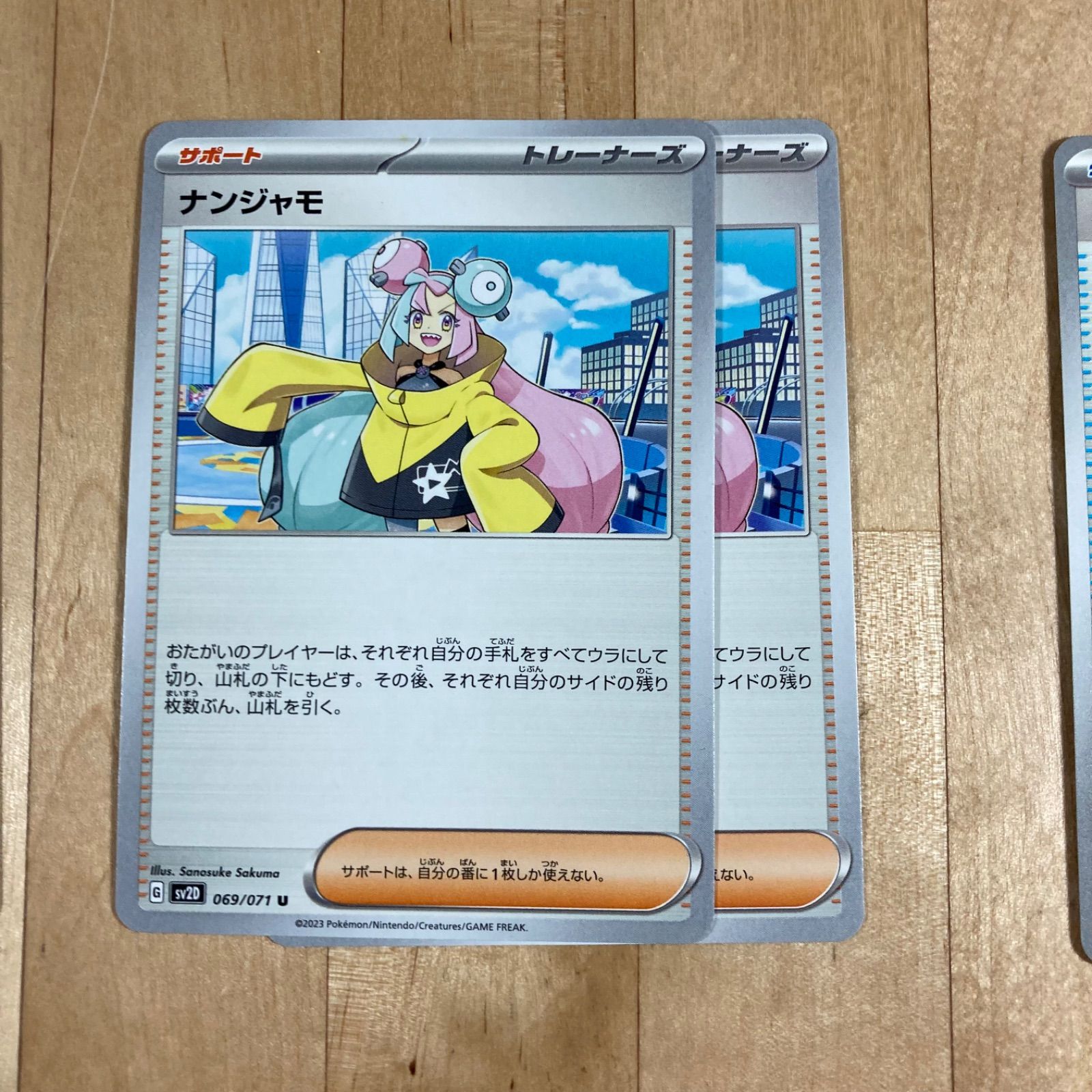 汎用カードまとめ売り 汎用カードまとめ売り 汎用カード まとめ売り 2025年最新】ゼクス zxの