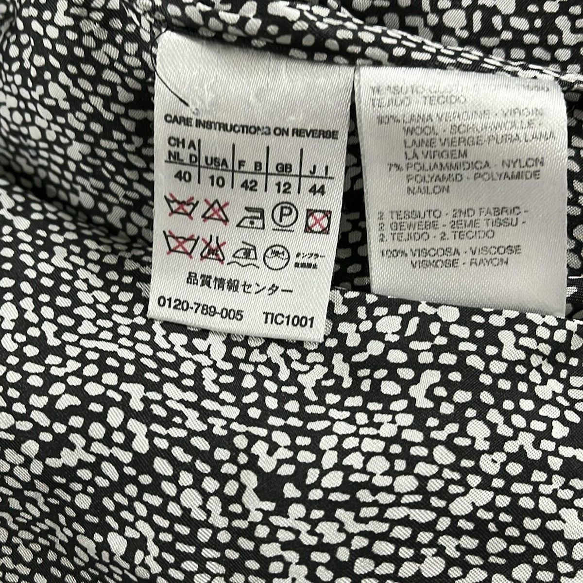 Max Mara(マックスマーラ) コート サイズUSA 10 レディース美品 - 黒  