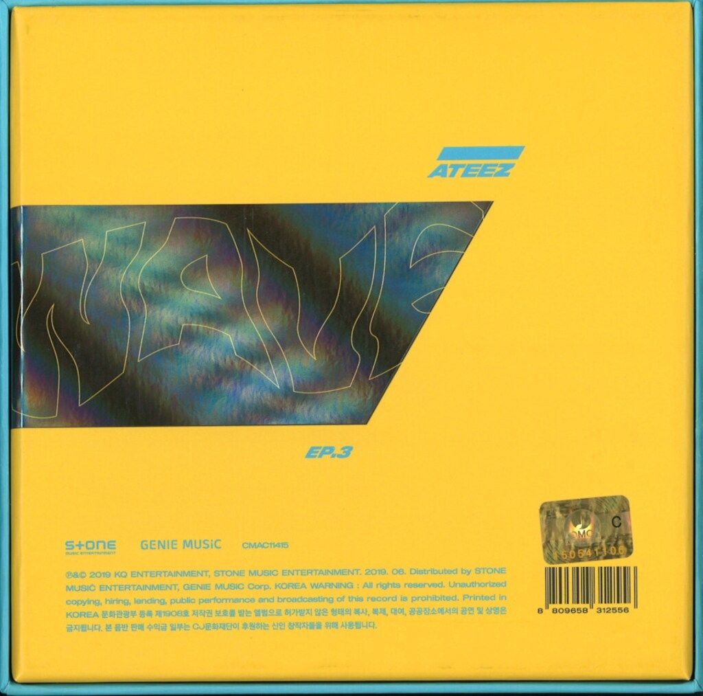 ATEEZ ホンジュン TREASURE ONE TO ALL ILLUSION ATEEZ ホンジュン