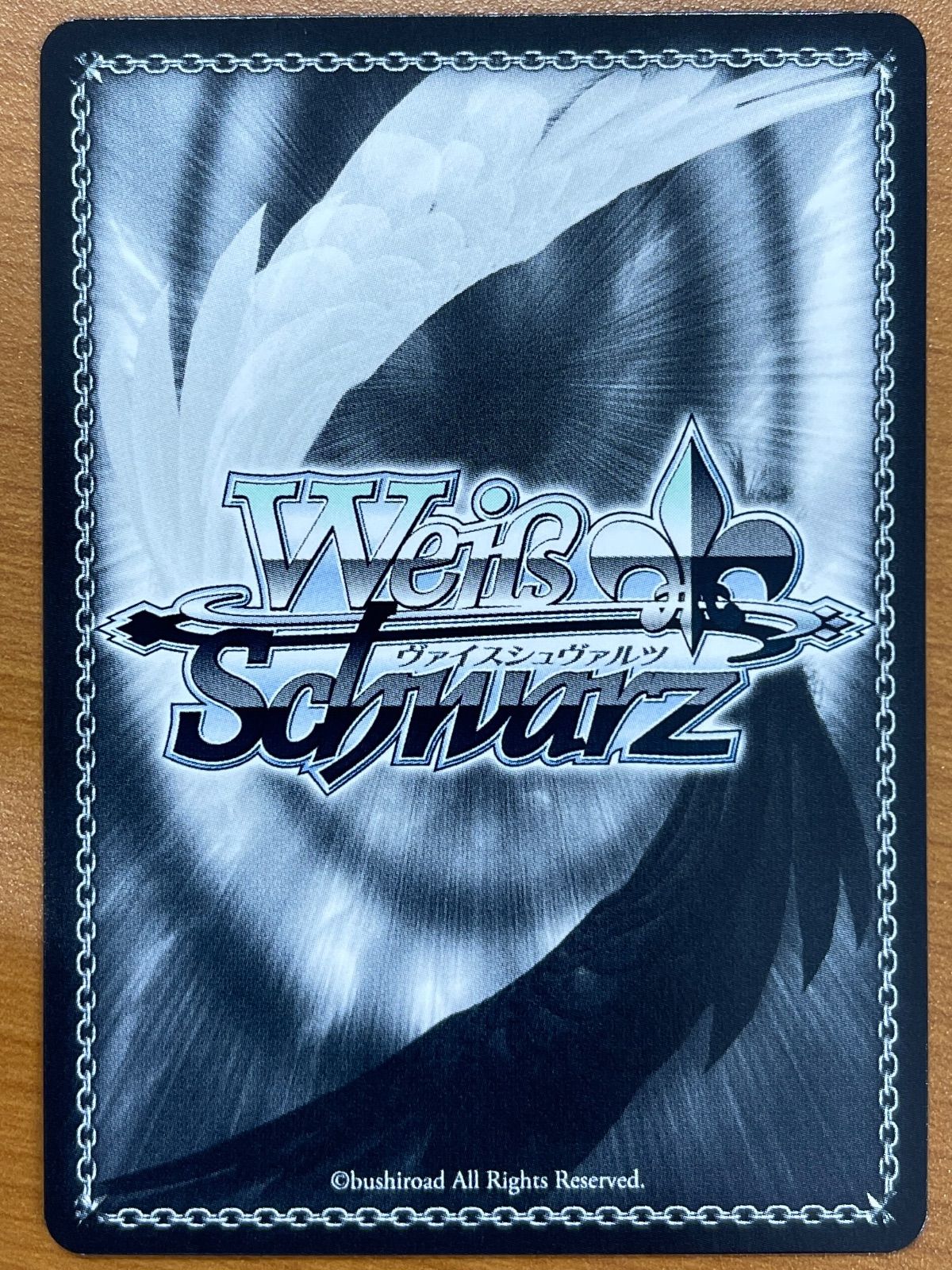 状態A 大胆なスキンシップ 弥生 SP W110-074 サイン あやかし