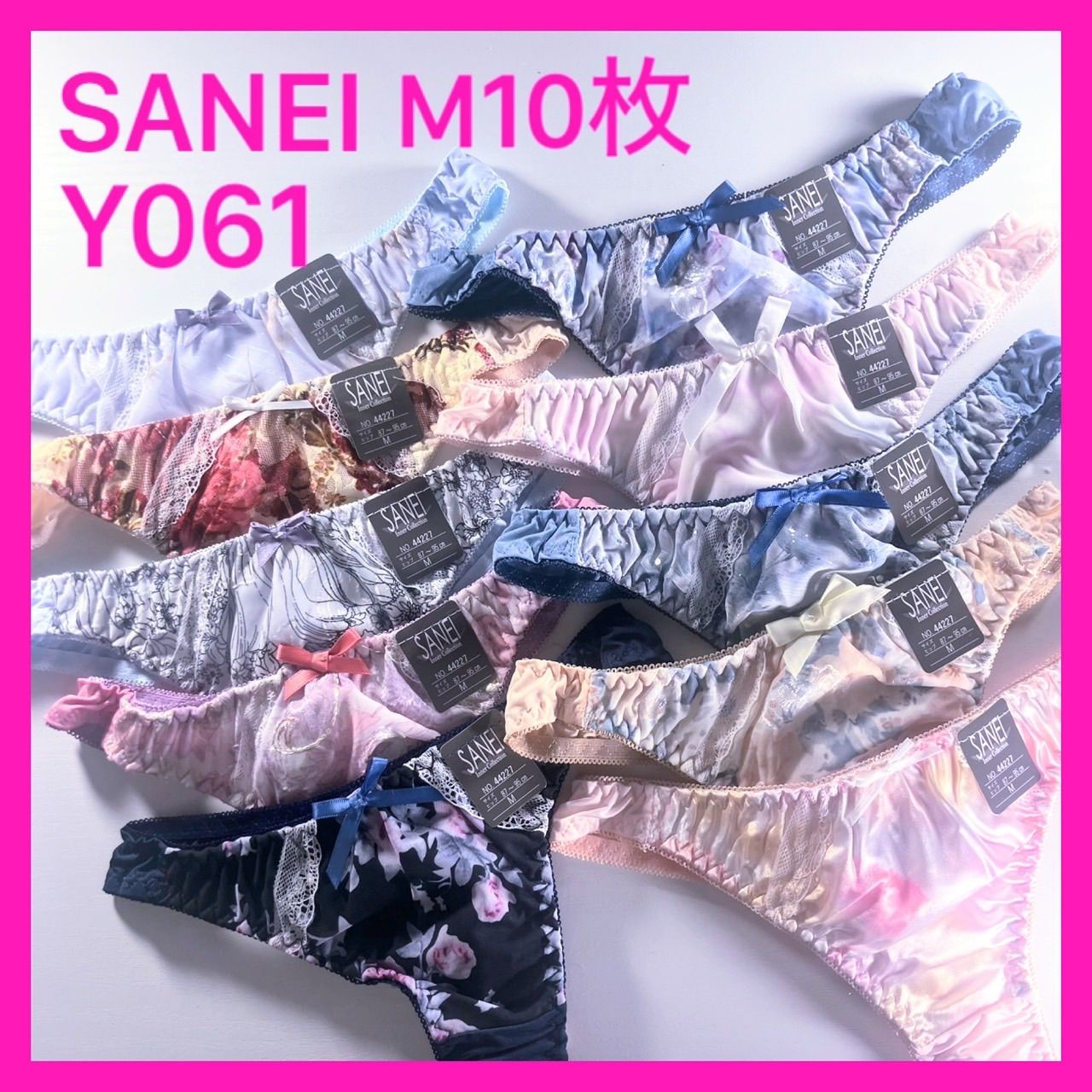 Y061 セクシー 可愛い Tバックショーツ M10枚セット ソング タンガ M 