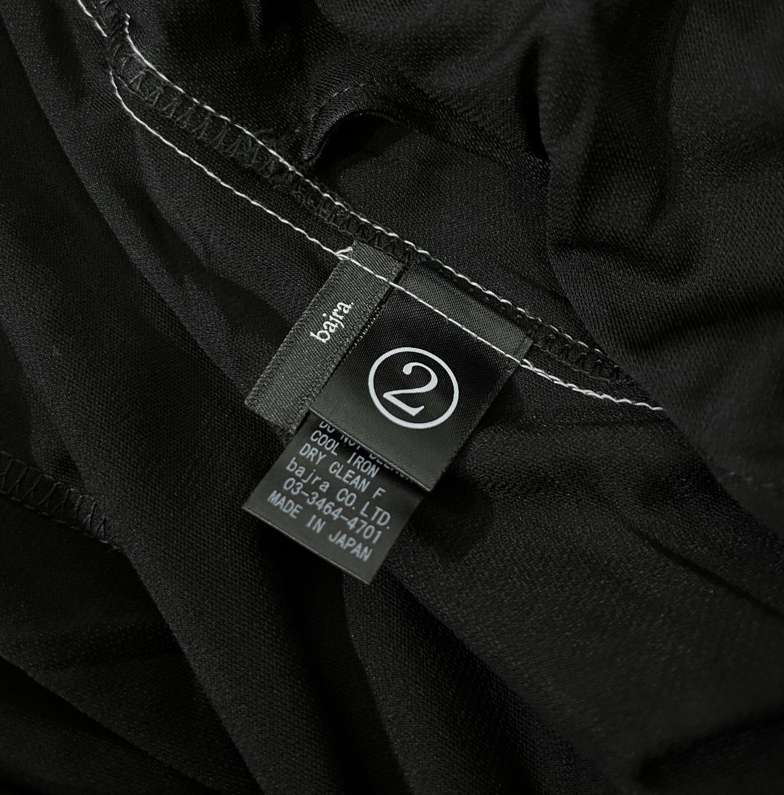 bajra｜バジュラ 136UP01 サイドライン イージー サルエルパンツ