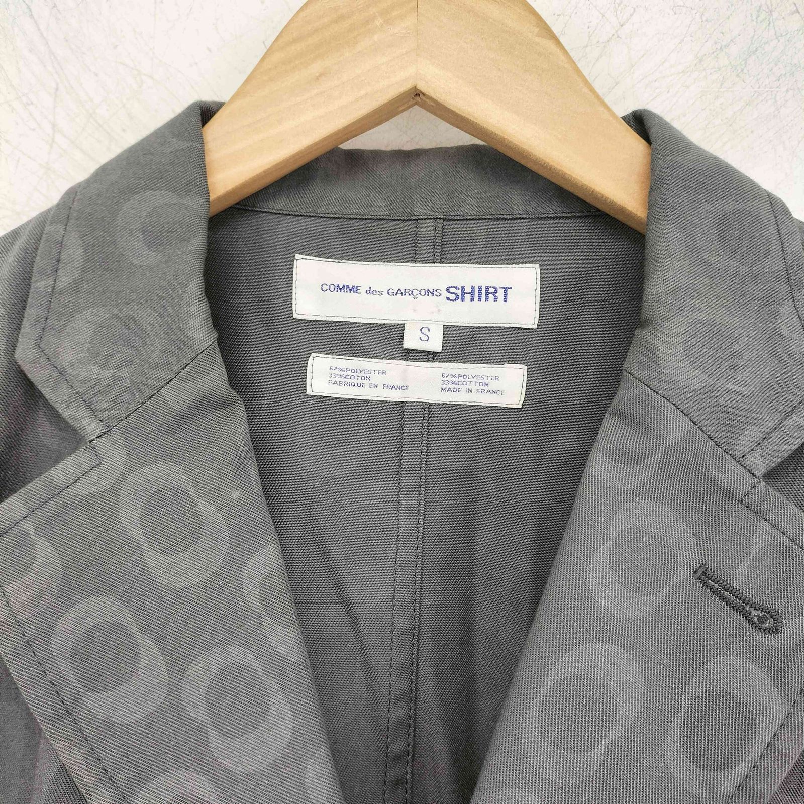 コムデギャルソンシャツ COMME des GARCONS SHIRT アート柄 三つボタン