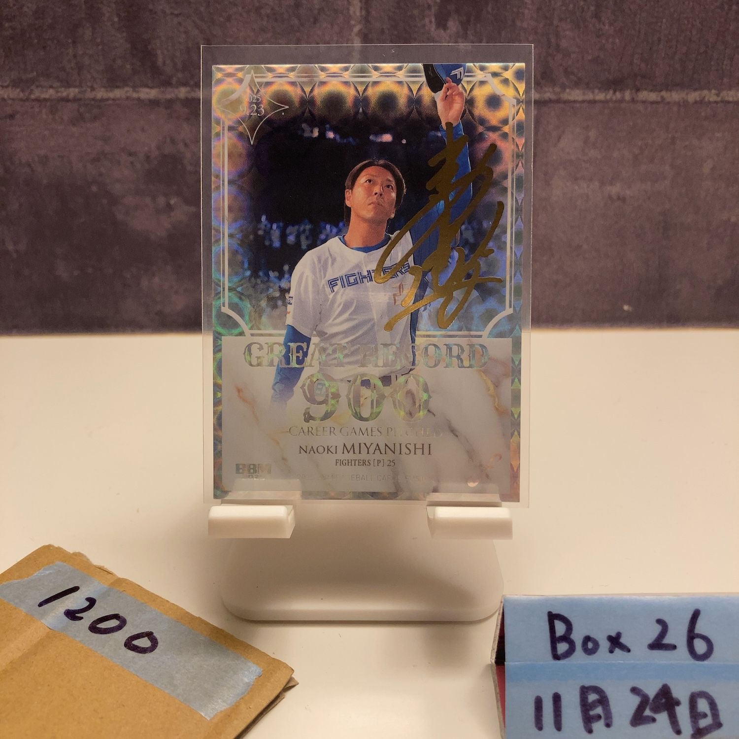 2025 BBM 宮西尚生 052/100 金箔サイン 北海道日本ハムファイターズ