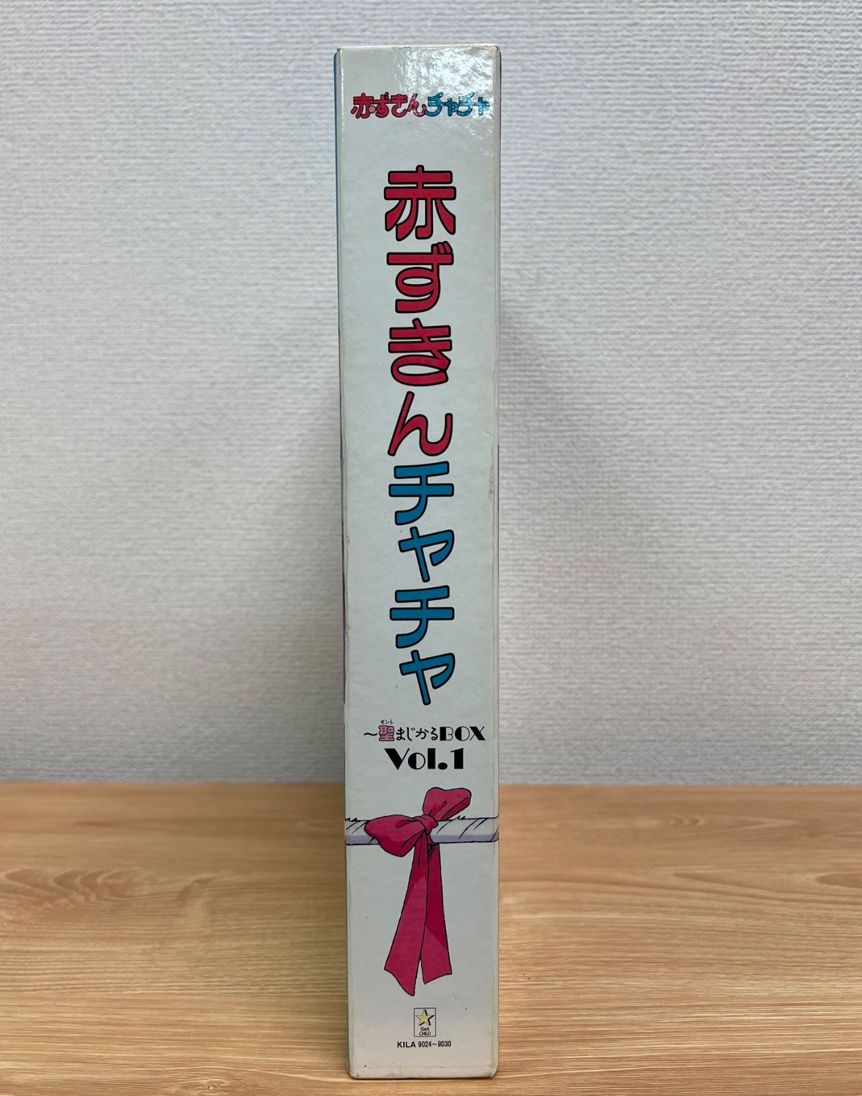 まとめ売り】赤ずきんチャチャ 聖まじかるBOX Vol1-2 + オリジナル