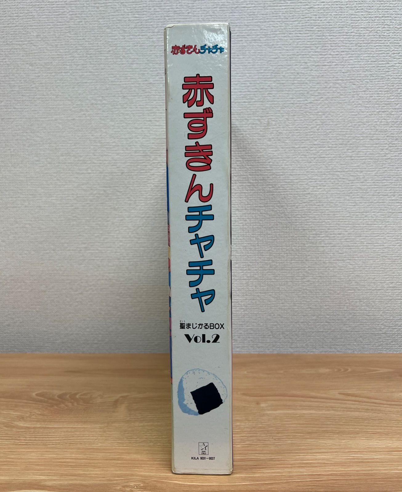 まとめ売り】赤ずきんチャチャ 聖まじかるBOX Vol1-2 + オリジナル