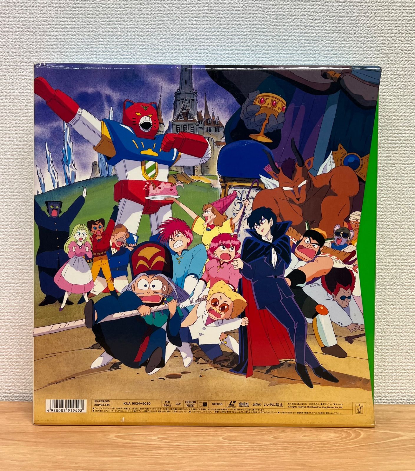 まとめ売り】赤ずきんチャチャ 聖まじかるBOX Vol1-2 + オリジナル