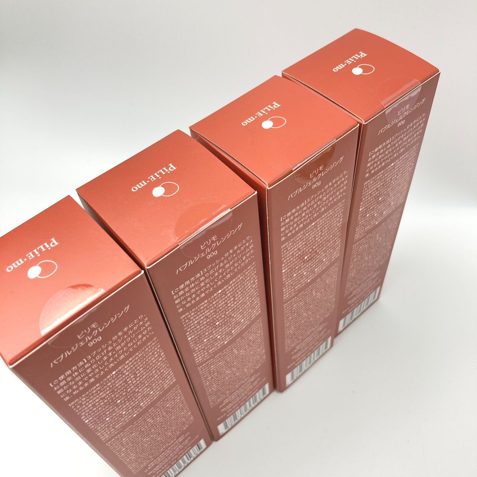 rm) PiLiE・mo ピリモ GLOW SKIN to enrich キープマスクジェル