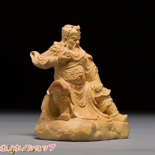 木彫り 関羽像 三国志風 武将 置物 ツゲ材 手作り インテリア 車載置物