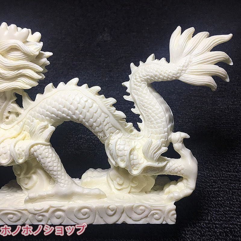 開運 縁起物