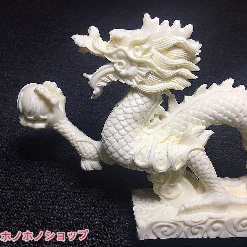  金龍 置物 五本爪風 昇運オブジェ 開運 縁起物 インテリア レトロ雑貨 置物 インテリア小物