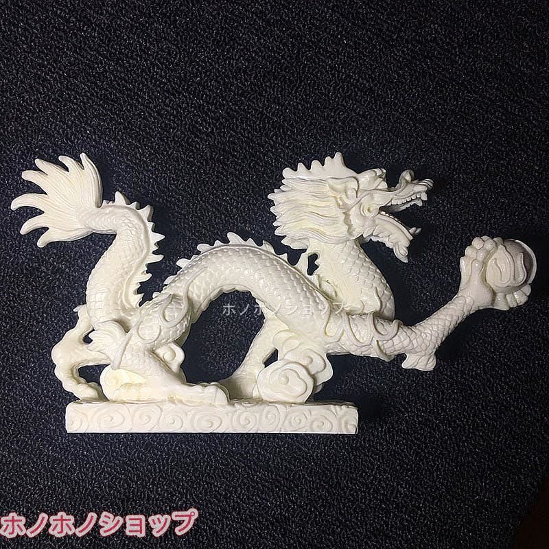 開運
