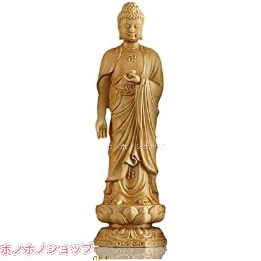 阿弥陀三尊 置物 木彫り 仏像セット 開運 厄除け インテリア