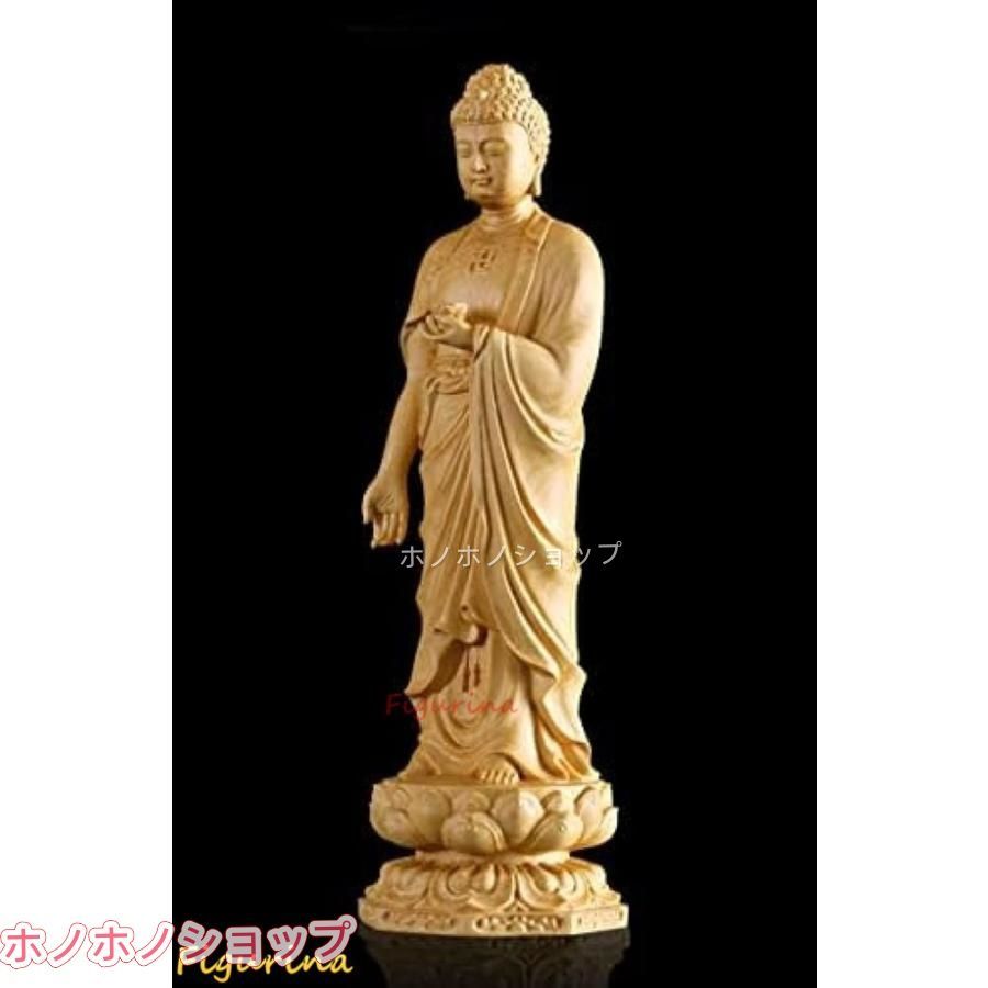  阿弥陀三尊 置物 木彫り 仏像セット 開運 厄除け インテリア 小型インテリア 置物 インテリア小物