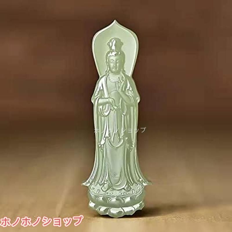 観音様 観音像 置物 天然石風 仏像 オブジェ 厄除け インテリア 置物