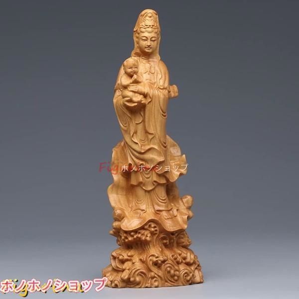  慈母観音菩薩 木彫り 置物 天然木 23cm インテリア 観音像 フラワーポット 置物 インテリア小物