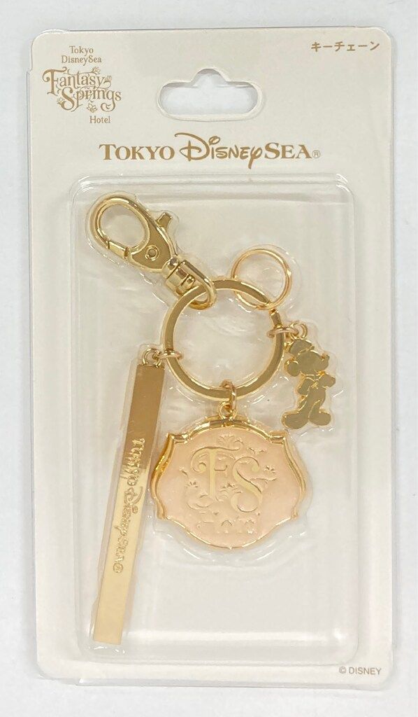 東京ディズニーシー キーチェーン Fantasy Springs Hotel - メルカリ