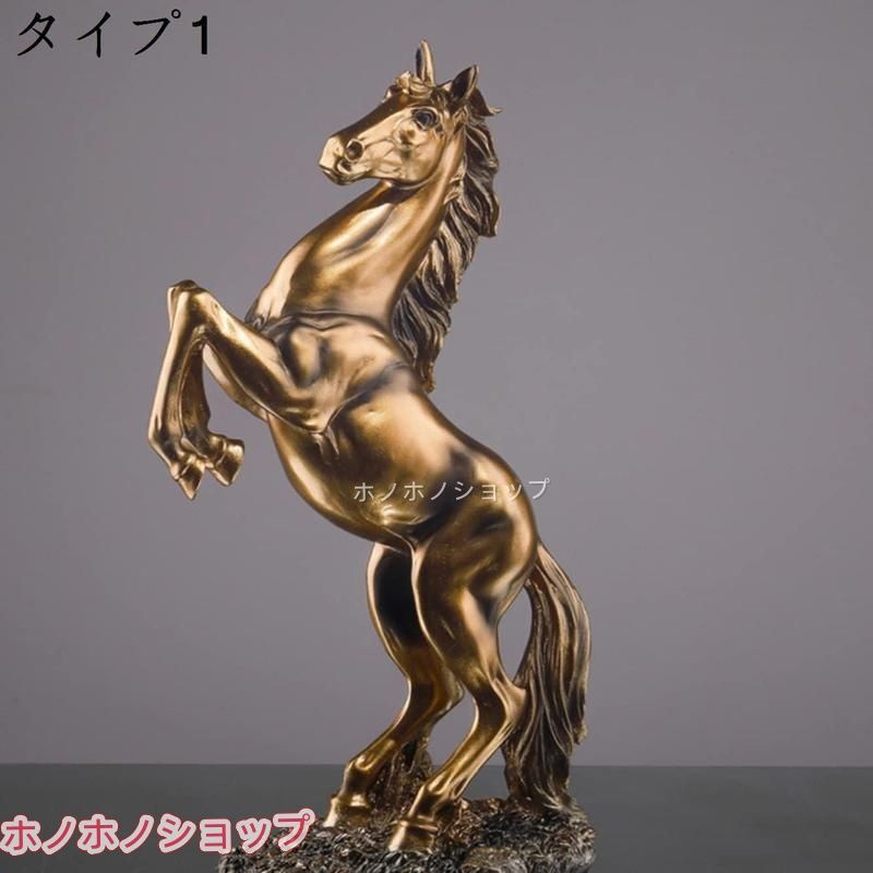馬 置物 リアル調 インテリア オブジェ - メルカリ