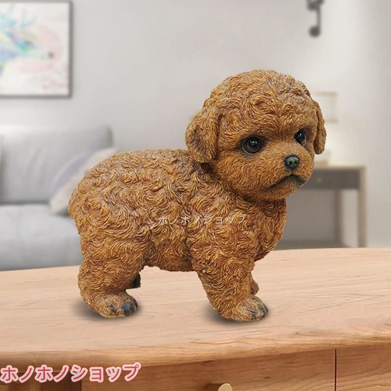 トイプードル 犬の置物インテリア トイプードル 犬 置物 ミニ オブジェ
