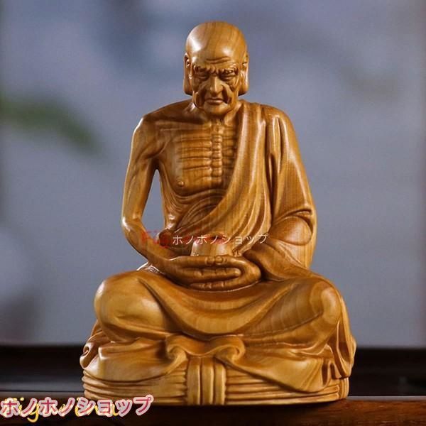 羅漢像 木彫り 置物 ツゲ材 瞑想 座禅 中国風 インテリア