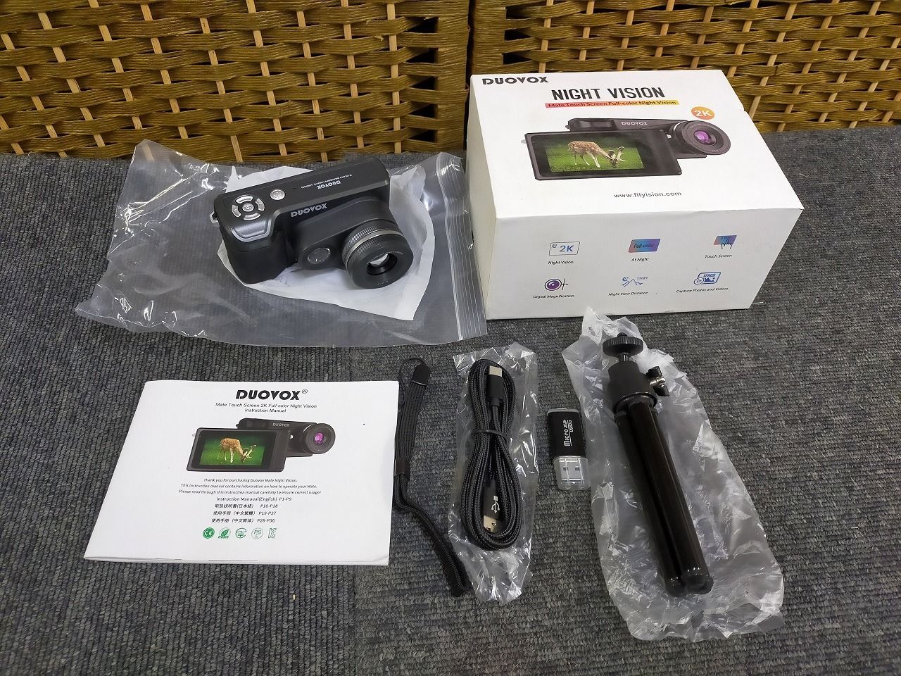 動作確認済】DUOVOX ナイトビジョンカメラ 2K フルカラー 夜間撮影 箱