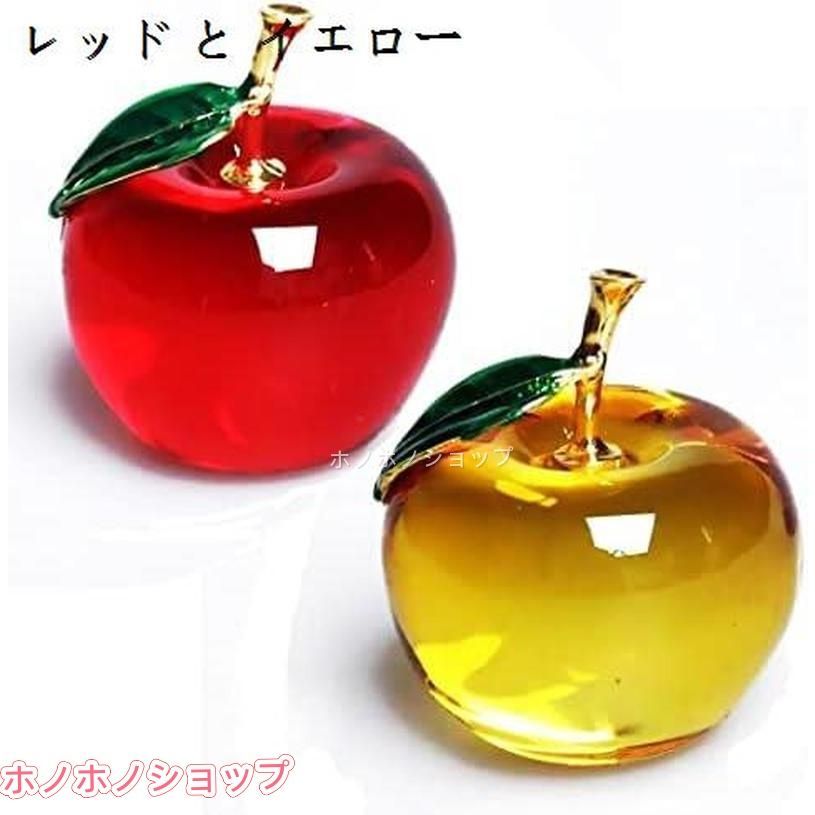 ガラス りんご 置物 インテリア オブジェ