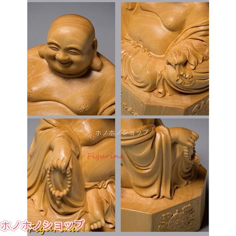 布袋様 木彫り ツゲ材 ミニ仏像 七福神 開運 置物 - メルカリ