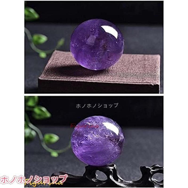 台座付き 浄化