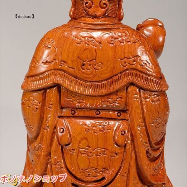  福の神 置物 木彫り 木製フィギュア 七福神風 開運 インテリア 指輪収納 置物 インテリア小物
