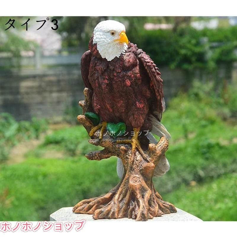  イーグル 置物 鷲 オブジェ ポリレジン風 ガーデン インテリア ミニラック 置物 インテリア小物
