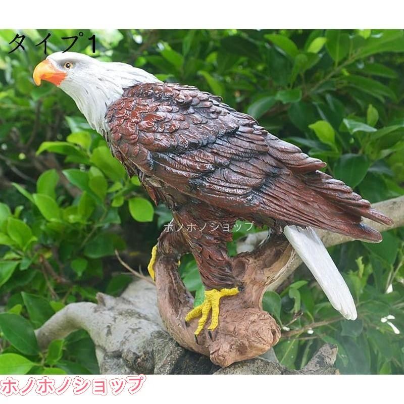 オブジェ ポリレジン風