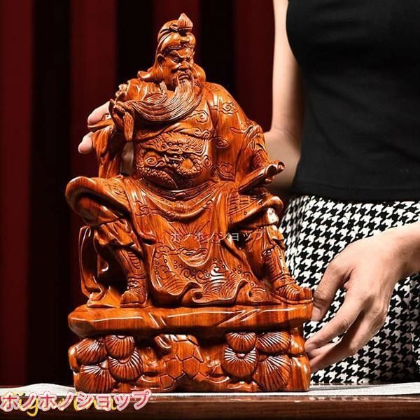 木製フィギュア