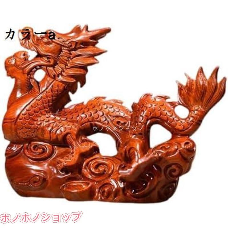 龍 木彫り 置物 オブジェ インテリア 干支 - メルカリ