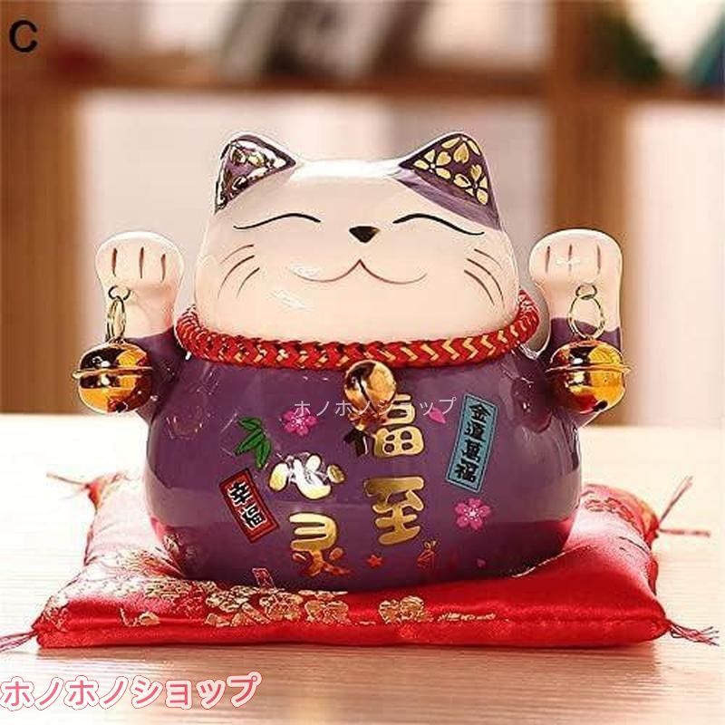 H11】招き猫 猫 昭和レトロ 陶器 貯金箱 置物 商売繁盛 開運 縁起物