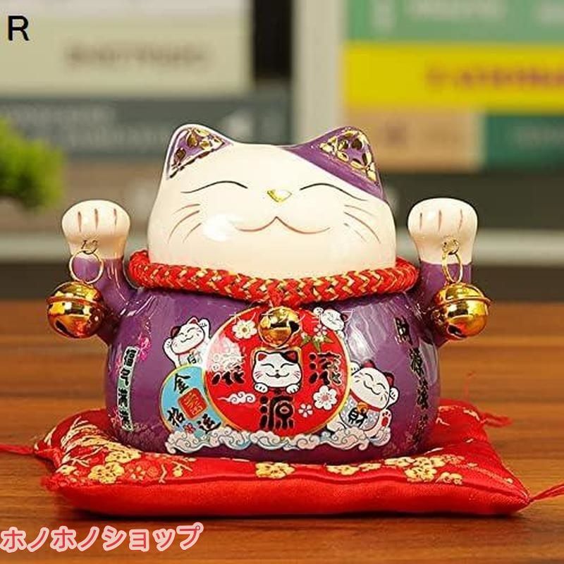 招き猫 貯金箱 セラミック 置物 インテリア 商売繁盛 - メルカリ