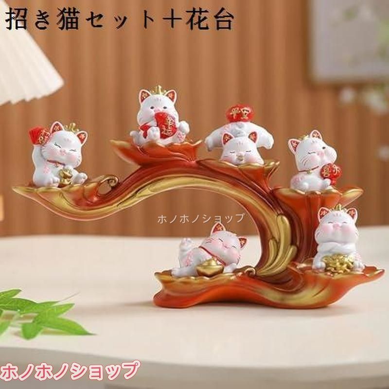 置物 小物入れ かわいい猫の親子 招き猫 (ベージュ) 置物 小物入れ かわいい猫の親子 招き猫 (ベージュ) 商品の状態: