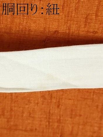 平和屋着物▽つけ帯 型染め 紬地 草花文 金彩 正絹 逸品 CABB9456hy