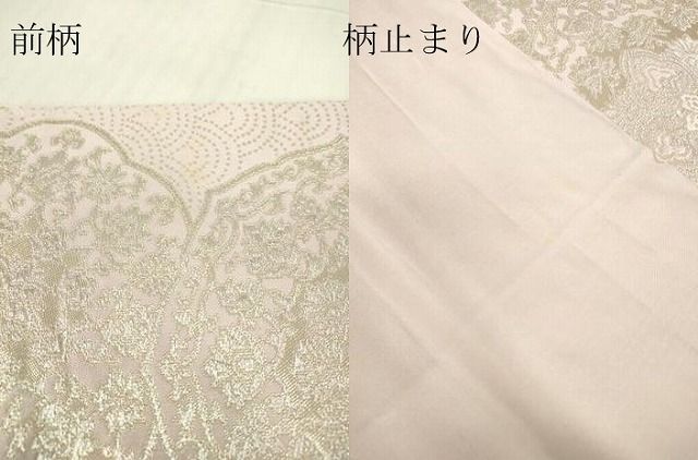 ドークブア□六通柄袋帯 純金箔 正倉院市松崩 逸品 正倉