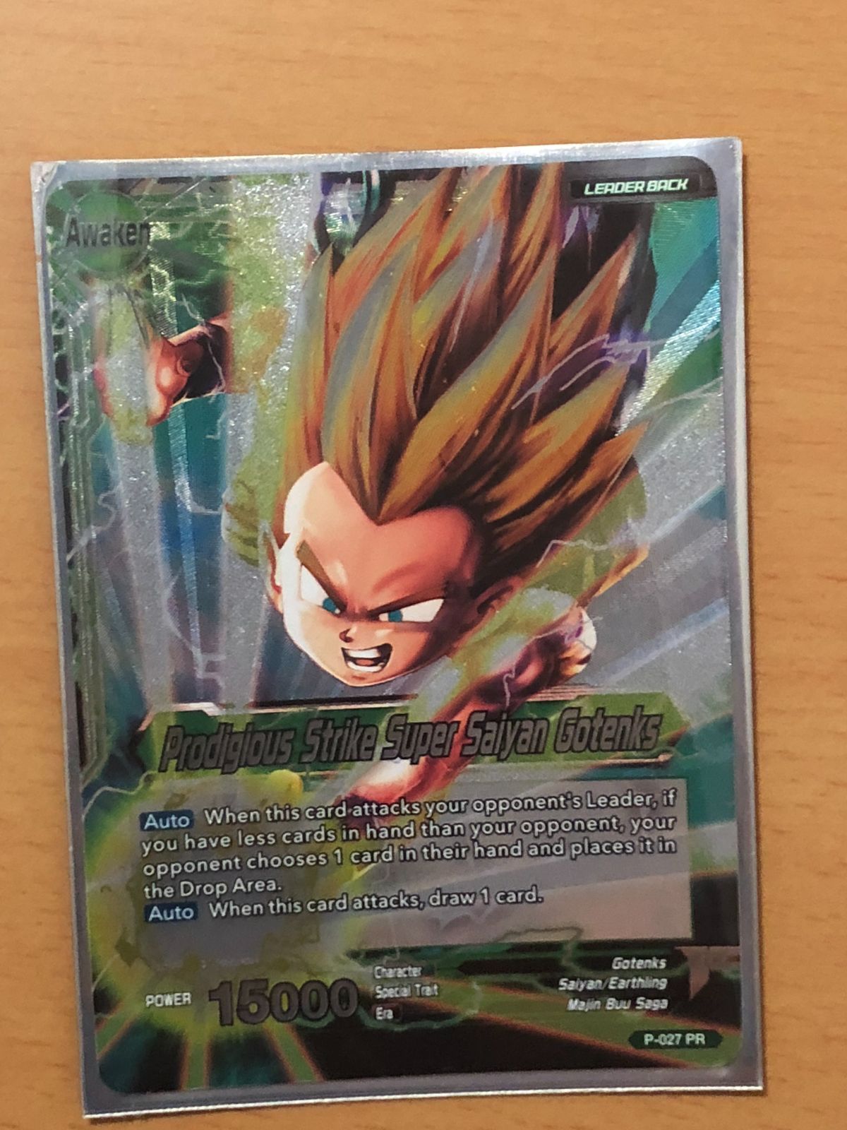 icカードダス ドラゴンボール ゴテンクス 超 スーパー 海外版 dragon