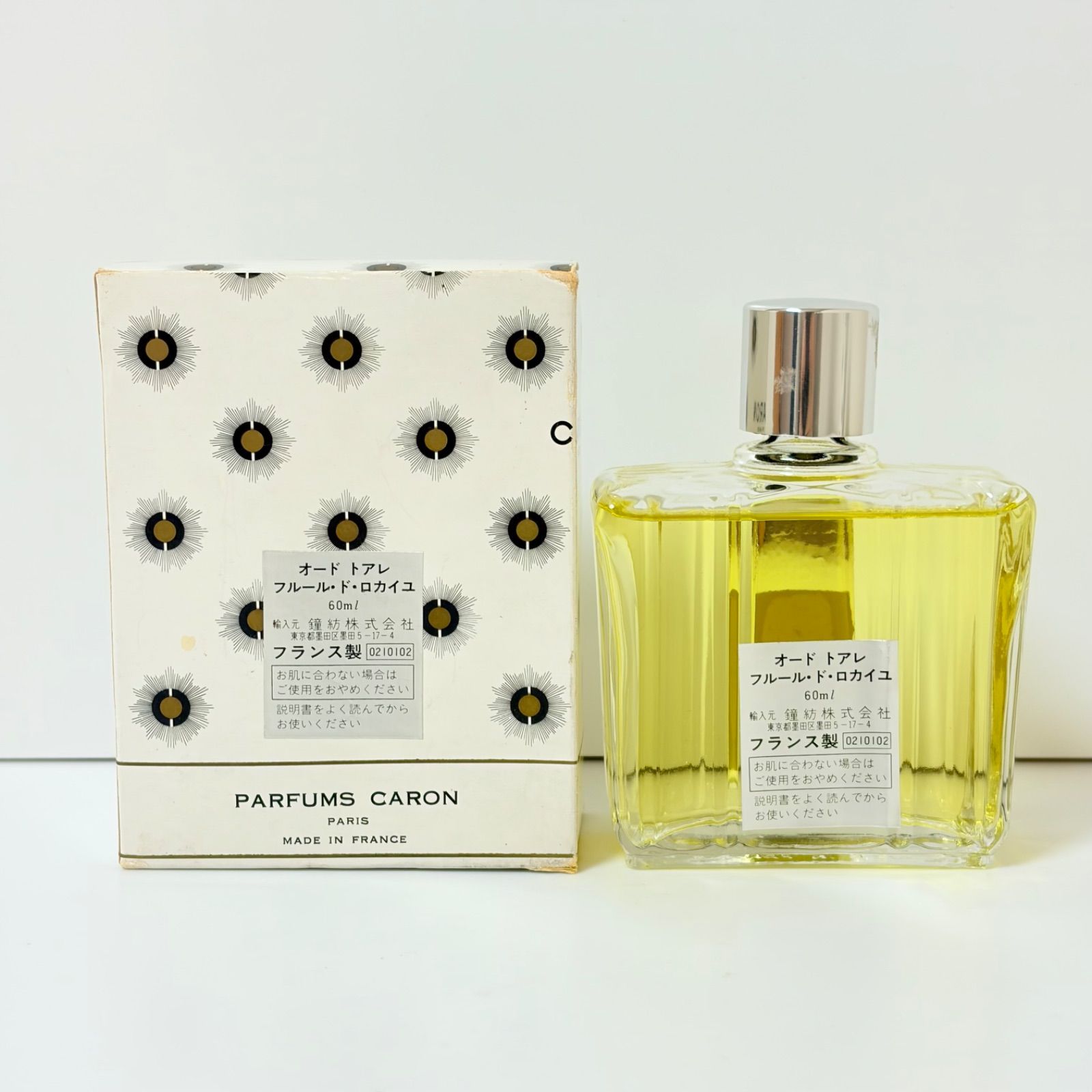 新品未使用 CARON fleurs de rocaille eau de toilette キャロン