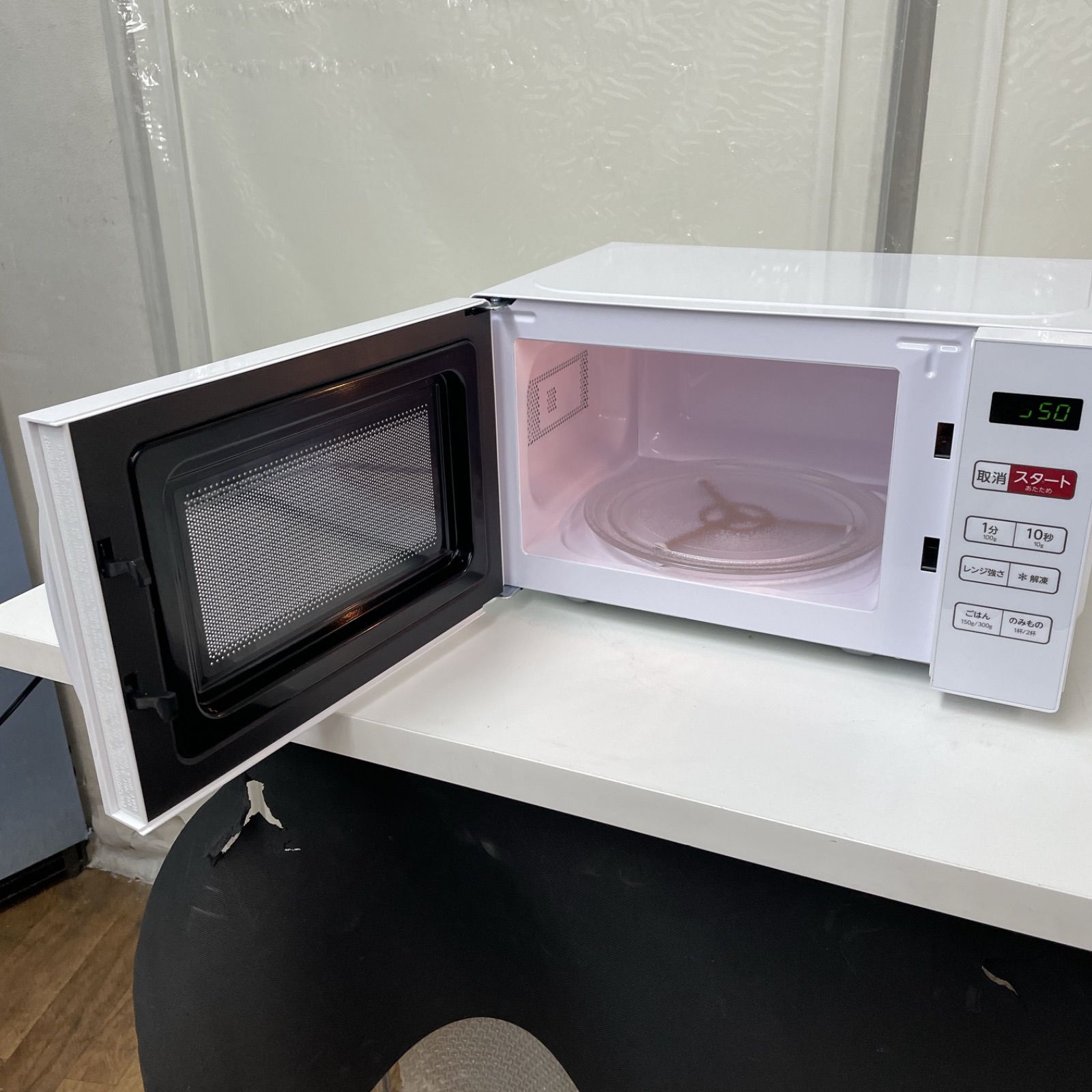 Haier ターンテーブル式電子レンジ　KS-MW23T17-WH Haier 電子レンジ KS-MW23T17 2023年製 50/60Hz 500/650W ターン